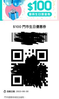 （分類：）位於 。 由 hbhhhh 提交（商品編號 1239001657，圖片 1）。簡介： 。