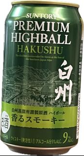 （分類：）位於 。 由 ahw1011 提交（商品編號 1239050785，圖片 1）。簡介： 。