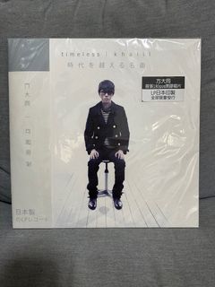 （分類：）位於 。 由 mobsquad 提交（商品編號 1239101314，圖片 1）。簡介： 。