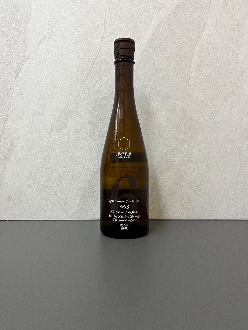 新政No. 6 R-type 2022 720ml (2023年6月飛機貨), 嘢食& 嘢飲