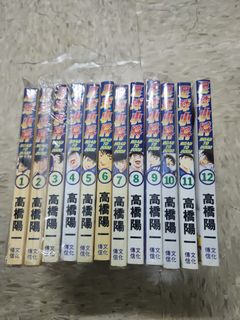 （分類：）位於 。 由 tsz1985.1 提交（商品編號 1239108728，圖片 1）。簡介： 。