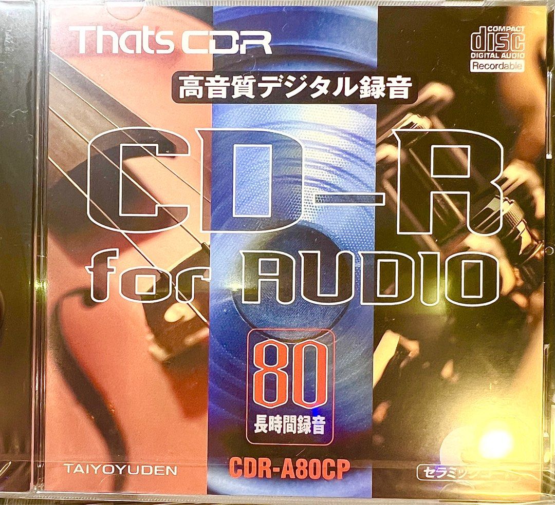 🇯🇵 Thats CDR Audio 💿 音樂CD燒碟機用，絕版CDR-Audio，That's 太陽 