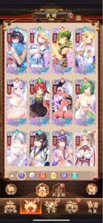 （分類：）位於 。 由 lianfg 提交（商品編號 1239103557，圖片 1）。簡介： 。
