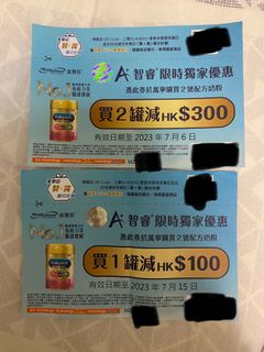 （分類：）位於 。 由 vickylimelime 提交（商品編號 1239073424，圖片 1）。簡介： 。