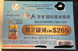（分類：）位於 。 由 kaoliy 提交（商品編號 1238997188，圖片 1）。簡介： 。