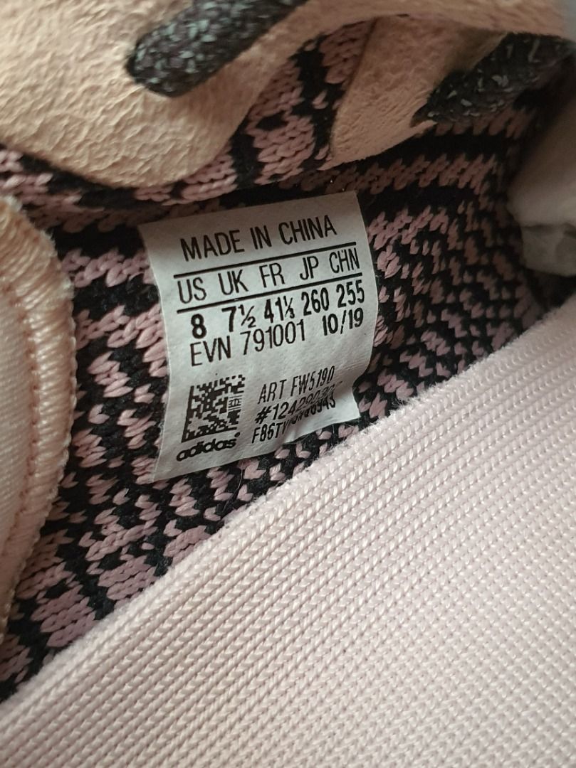 Adidas yeezy yecheil made in shop india