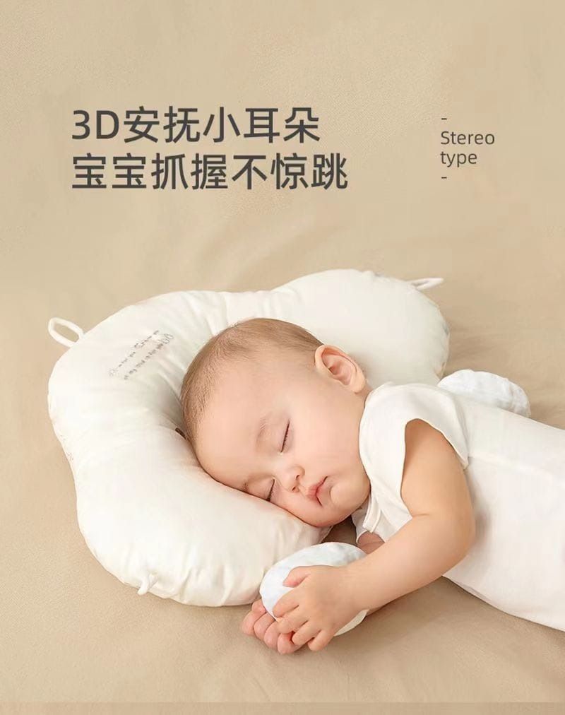 Baby head shape pillow mothercare shop