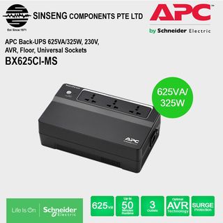 APC UPS Collection item 3