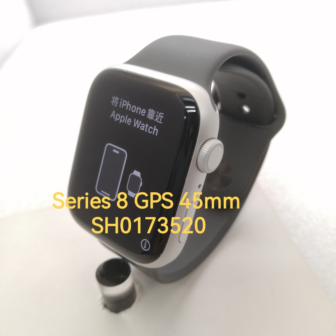 AppleCare付】Apple Watch Series 8 (GPS)-