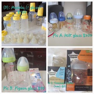 （分類：）位於 。 由 nicw009 提交（商品編號 1238994247，圖片 1）。簡介： 。