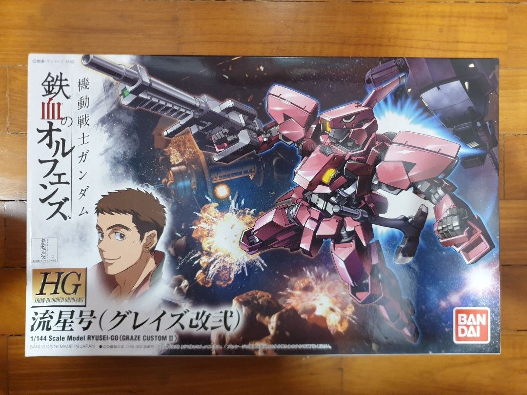 Bandai IronBlooded Orphans Gundam HG RyuseiGo (Graze Custom II