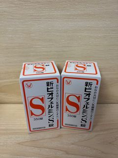 （分類：）位於 。 由 dablue5 提交（商品編號 1239073530，圖片 1）。簡介： 。