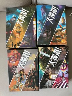 （分類：）位於 。 由 jackychengyl 提交（商品編號 1239009468，圖片 1）。簡介： 。