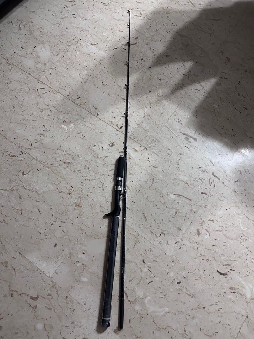 Boat Rod - Shimano Exage Bottomship BC