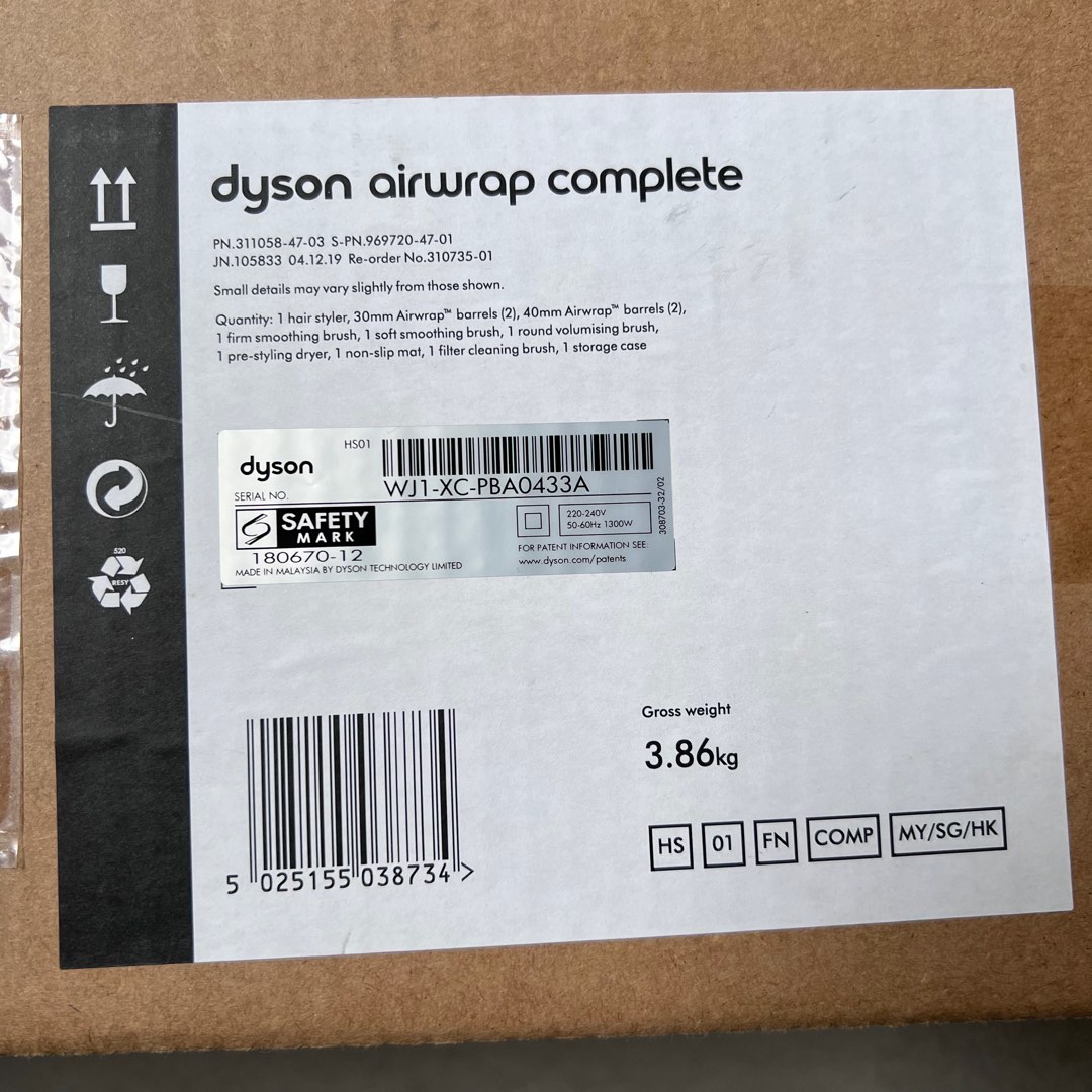 Brand new dyson airwrap complete (HS 01 ), 美容＆個人護理, 健康及