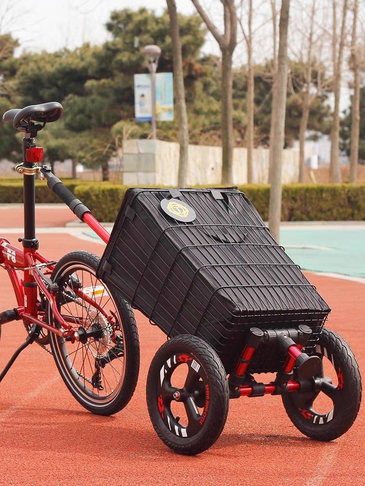 Trenux trailer outlet