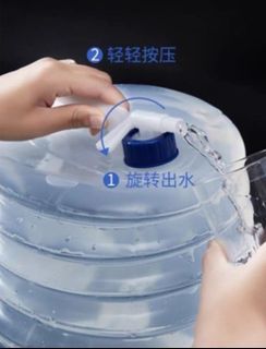 Camping Collapsible Water Container