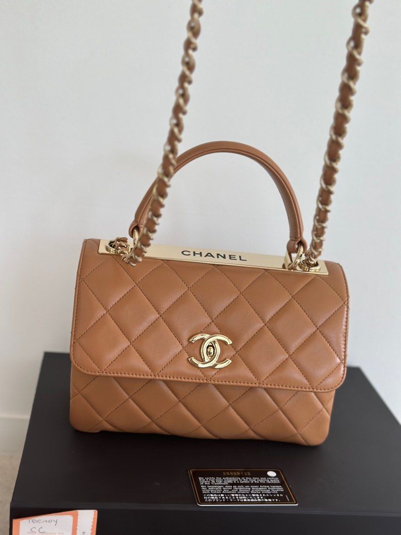 Chanel Trendy CC in camel colour