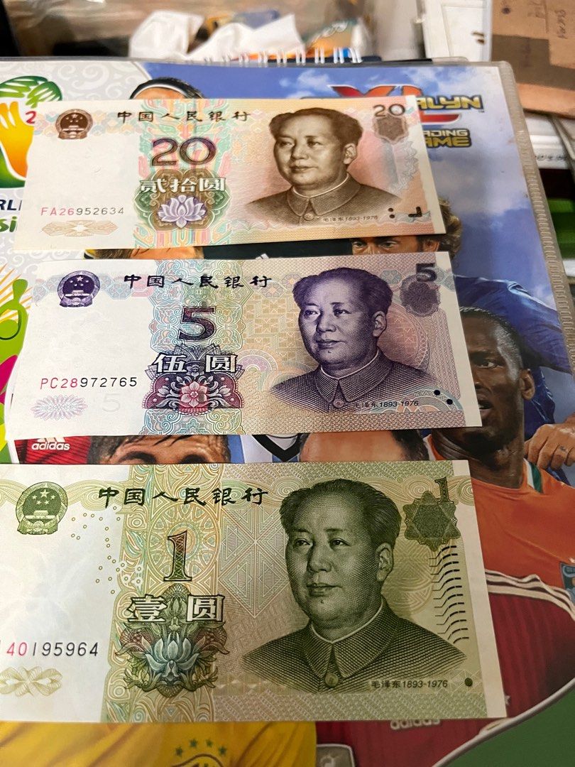 China yuan, Hobbies & Toys, Memorabilia & Collectibles, Currency on  Carousell