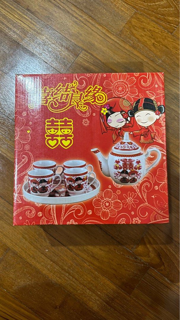 Chinese wedding tea set, Furniture & Home Living, Kitchenware