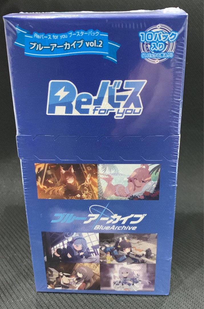 Bushiroad ReBirth for you Booster Pack Blue Archive BOX JAPAN