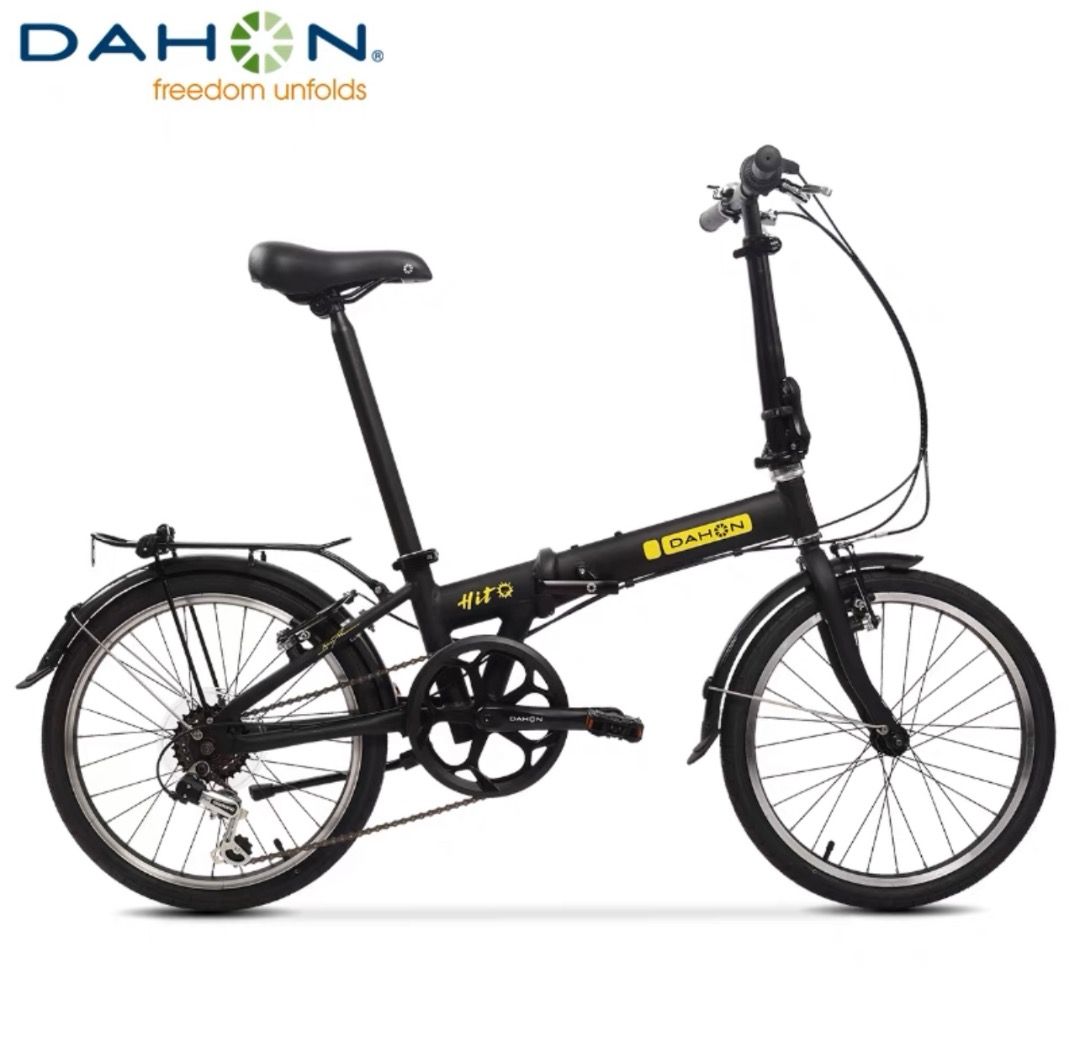 Dahon hit foldable bike HIT pandemic folding bicycle
