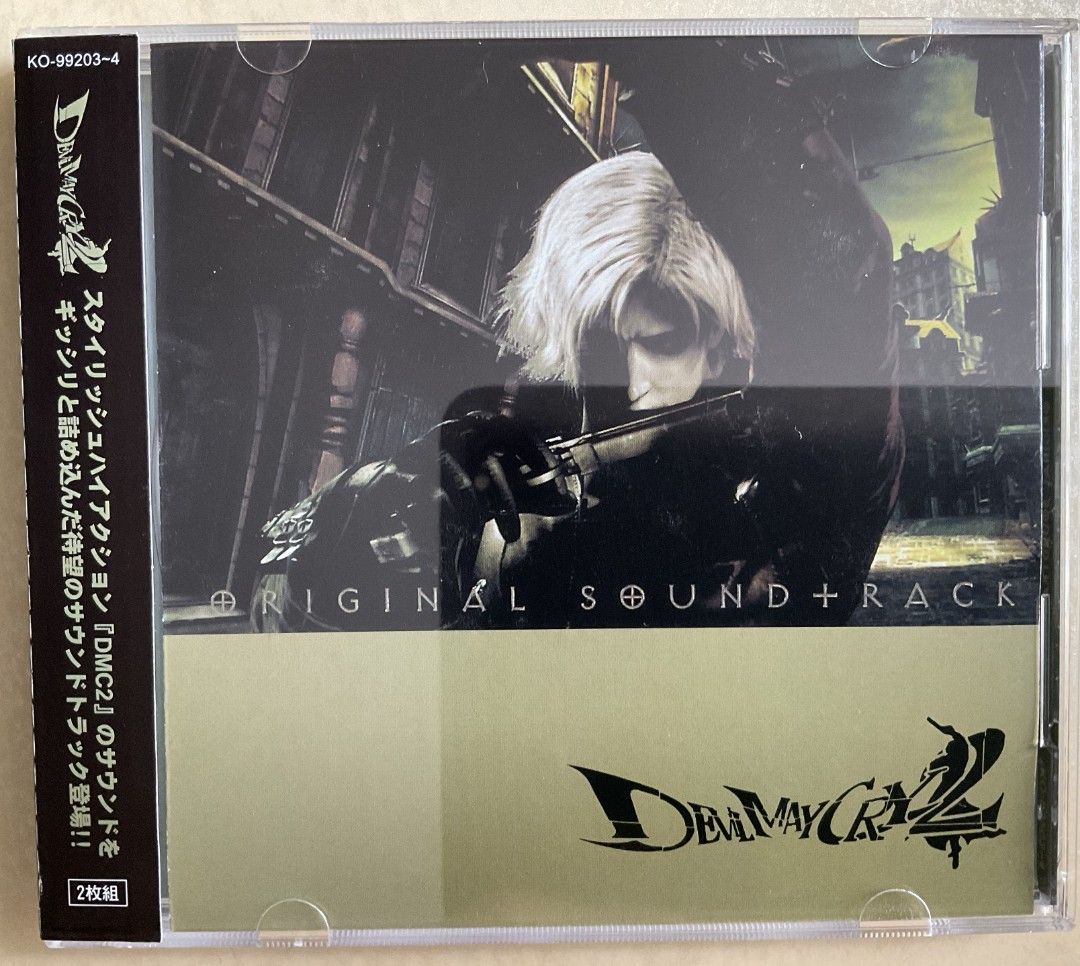 Devil May Cry 5 (Original Soundtrack)