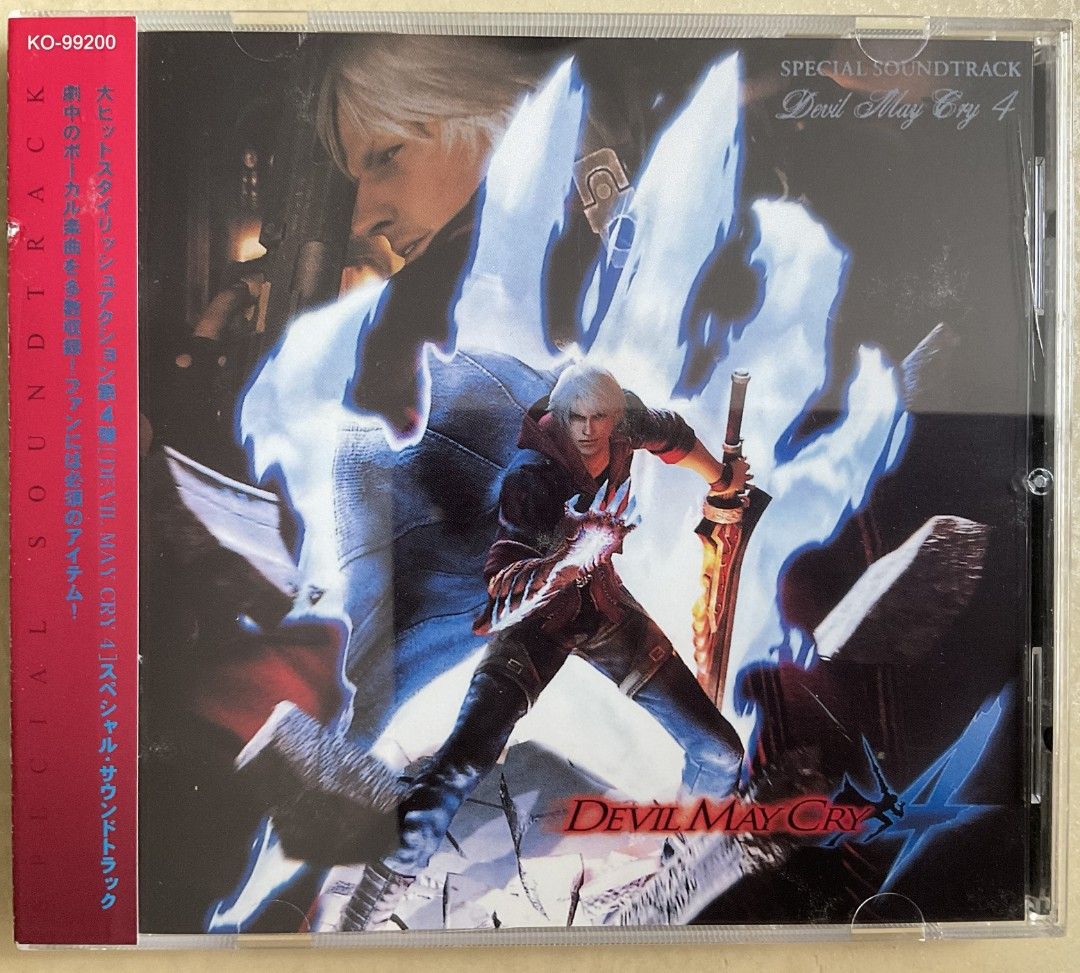 DEVIL MAY CRY 4, Original Soundtrack, Anime