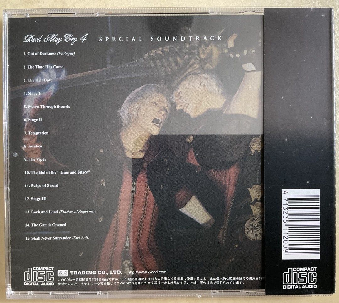 DEVIL MAY CRY 4, Original Soundtrack, Anime