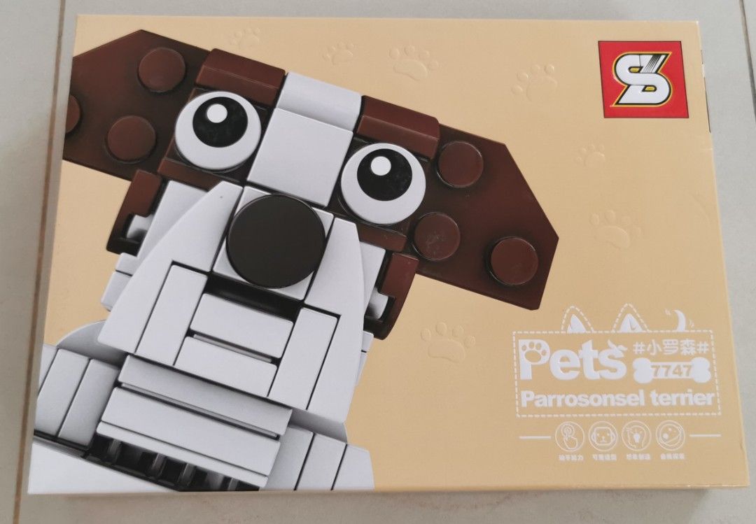 Easy lego dog clearance