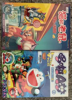 (Category: ) located in . Submitted by humbee (Listing ID 1239055448, Image 1). Description: .