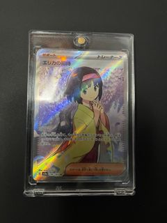 (Category: ) located in . Submitted by alvinbyx (Listing ID 1239033456, Image 1). Description: .