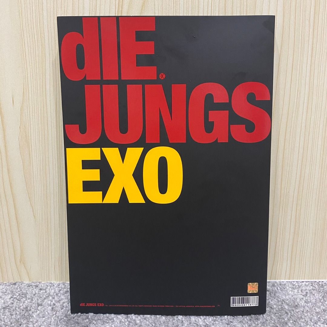EXO DIE JUNGS 德國寫真集, 書籍、休閒與玩具, 收藏、紀念品, K-Pop在