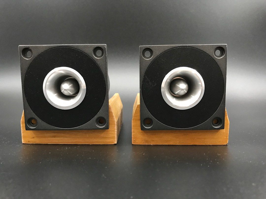 Fostex FT96H Soundbar