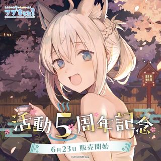 （分類：）位於 。 由 onelastturn 提交（商品編號 1239132608，圖片 1）。簡介： 。