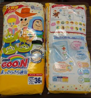 （分類：）位於 。 由 vicky_kei3 提交（商品編號 1239124236，圖片 1）。簡介： 。