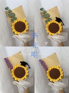Ready stock- Crocher Sunflower现货 毕业花束, Hobbies & Toys, Stationery & Craft,  Flowers & Bouquets on Carousell