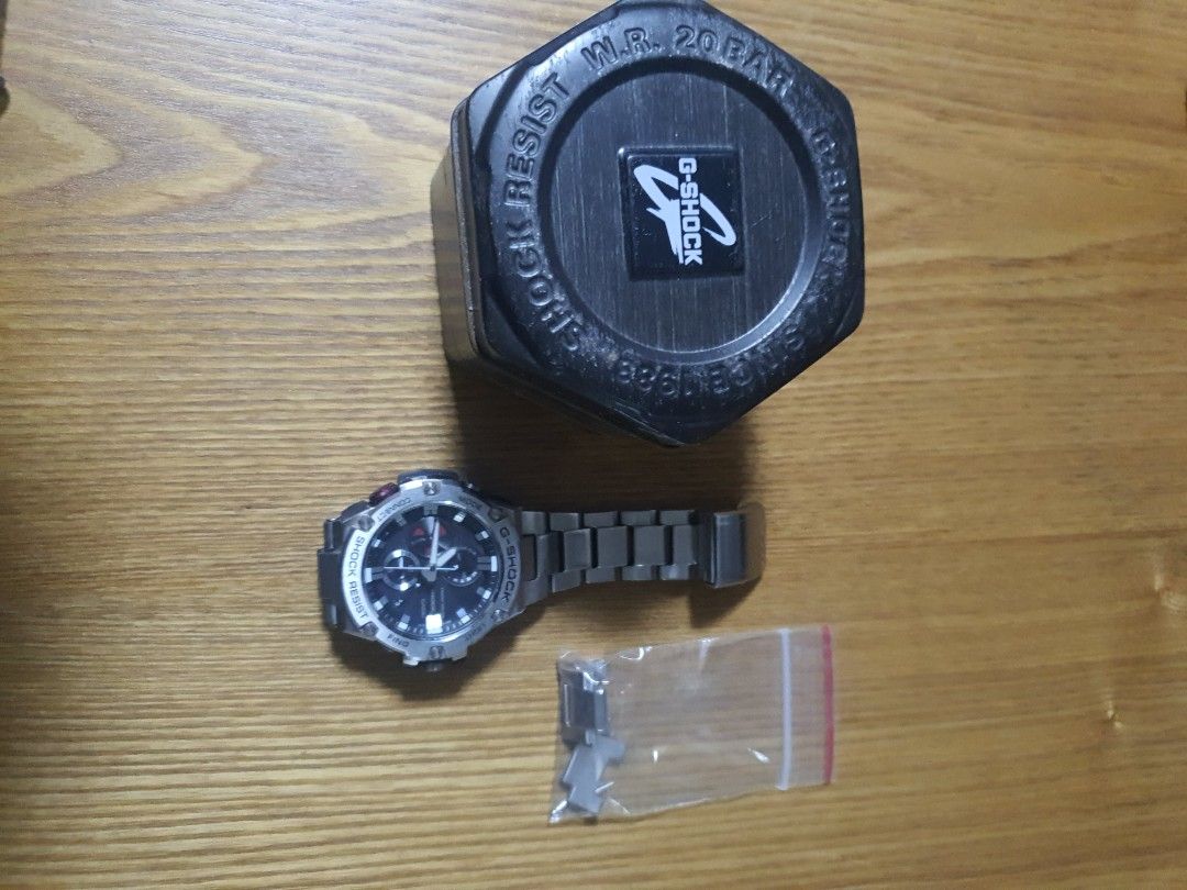G shock sale bst 100