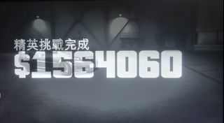 （分類：）位於 。 由 night.god_lonely 提交（商品編號 1239131680，圖片 1）。簡介： 。