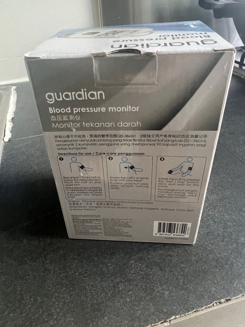 Guardian Blood Pressure monitor, Health & Nutrition, Health Monitors