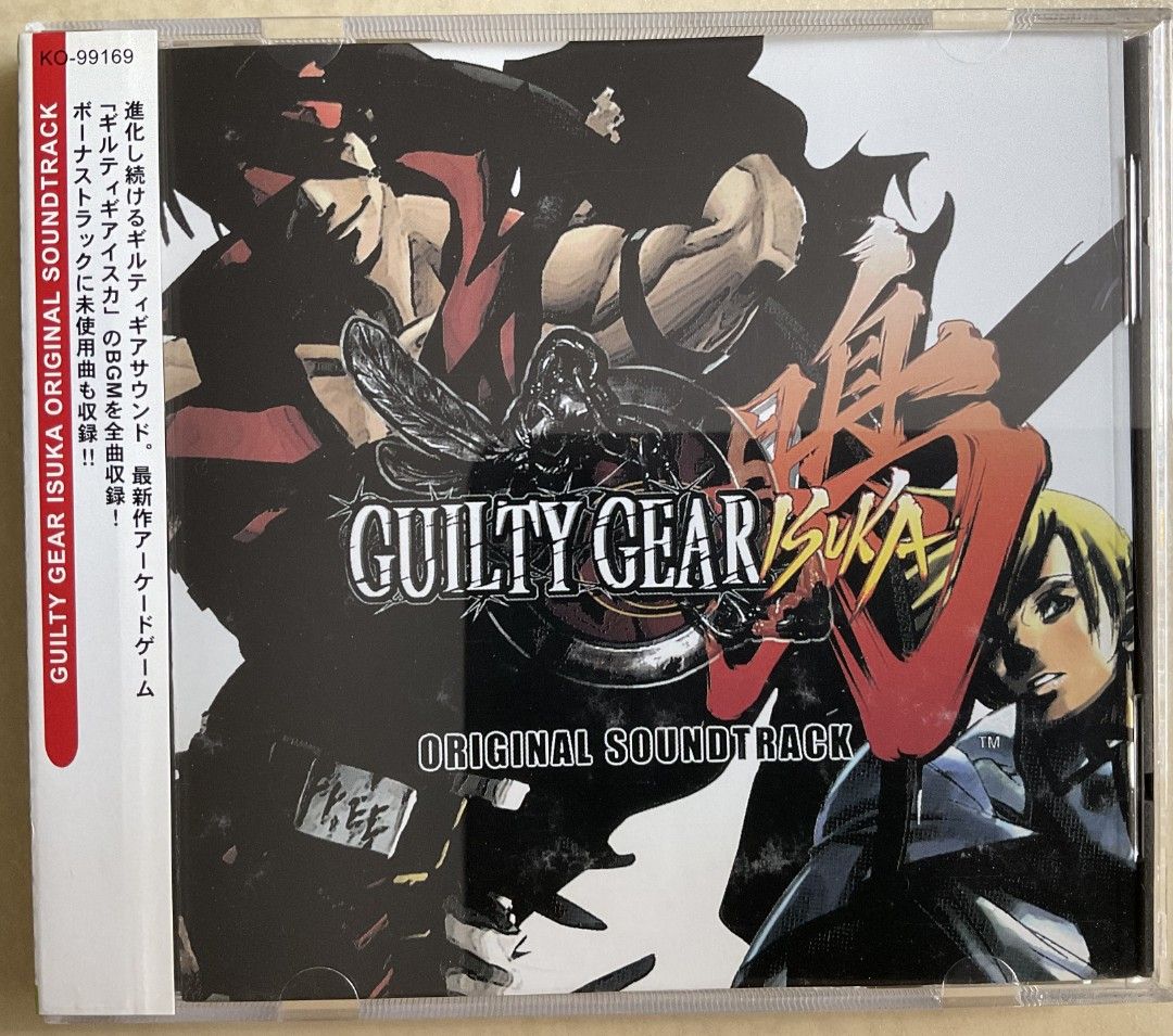 GUILTY GEAR ISUKA Original Soundtrack Anime, Hobbies & Toys, Music
