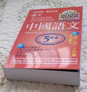 （分類：）位於 。 由 dodobobo1 提交（商品編號 1238975032，圖片 1）。簡介： 。