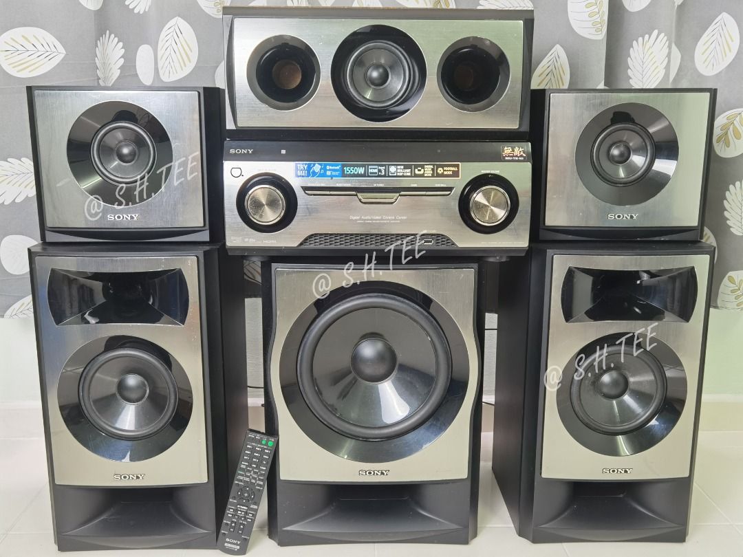 Sony muteki subwoofer top