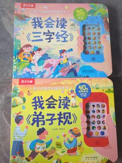 (Category: ) located in . Submitted by muimui (Listing ID 1231086180, Image 1). Description: .