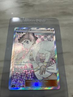 (Category: ) located in . Submitted by pokebrosg (Listing ID 1239027513, Image 1). Description: .