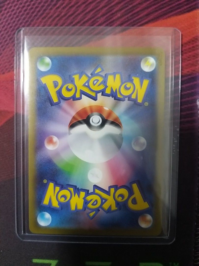 Carta Pokémon - Mew ex 151/165 - 151 - Copag Escala Miniaturas by Mão na  Roda 4x4