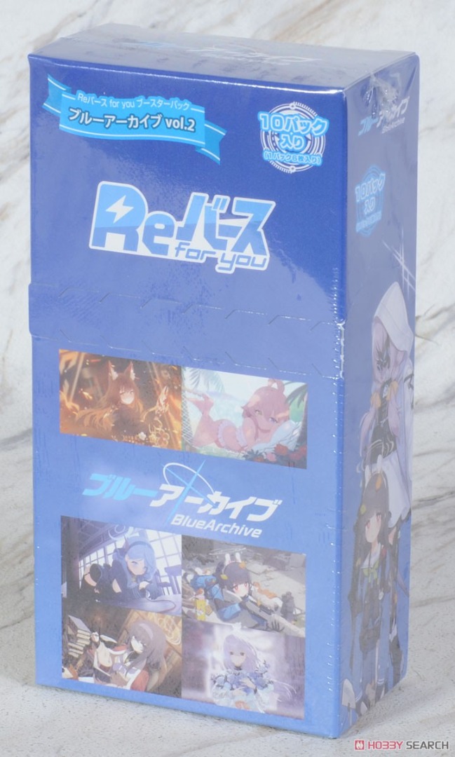 Japanese Rebirth for You Booster Pack Blue Archive Vol.2, Hobbies ...