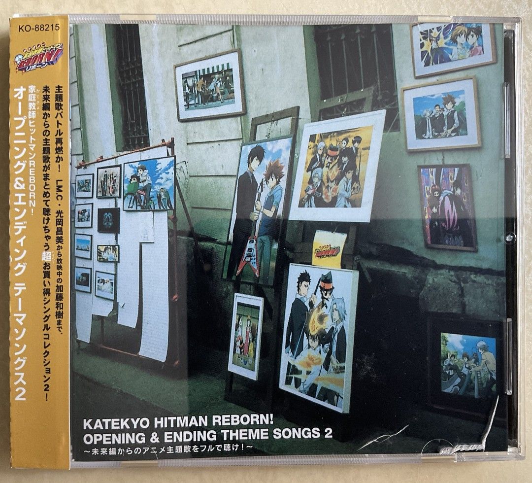 KATEKYO HITMAN REBORN! 2CD Opening & Ending Theme Songs 2 Original