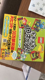 (Category: ) located in . Submitted by iciclex (Listing ID 1239087446, Image 1). Description: .