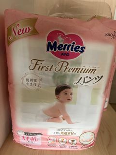（分類：）位於 。 由 ms.flowersecret 提交（商品編號 1238971340，圖片 1）。簡介： 。